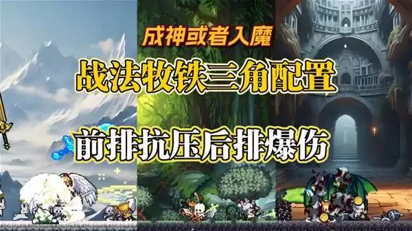 ���渱�������������RPG����