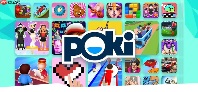 PokiС��Ϸ����������߳���ƽ̨���㼴��