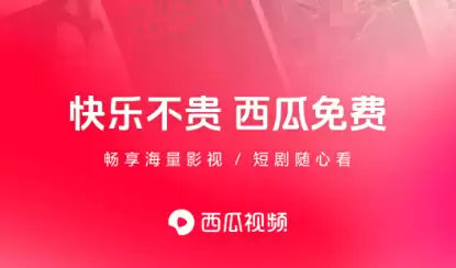 ����ȫ��Ѹ����޹����ù�ӰAPP�Ƽ�