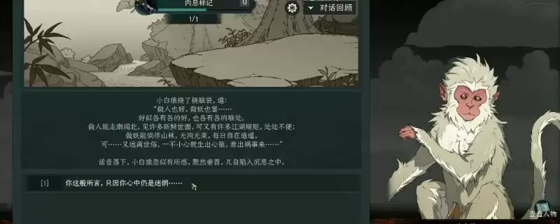 ̫������Ļ��ᡶ�ü��Գ������񴥷�����