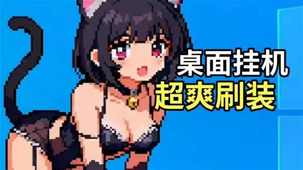 ���渱������ �����ֵ�����һ���Ϸ�Ƽ�