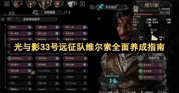 ����Ӱ33��Զ����ά��������ȫ����