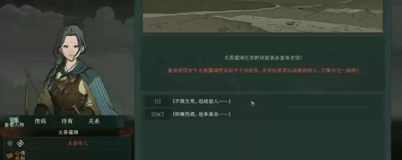 ̫������Ļ���ǰ�ڹ滮���ַ�չ˼·���