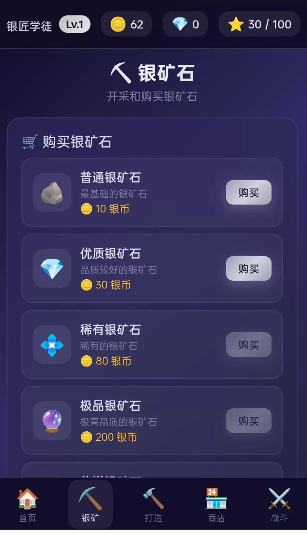 ������ʦ������ �淨����ɫ����