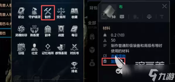 ����2��Լְҵ�ϳ����ٳ��淨���ȫ����