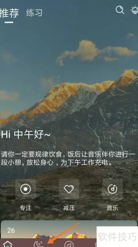 ڤ���в����ز�ū��Lonely����