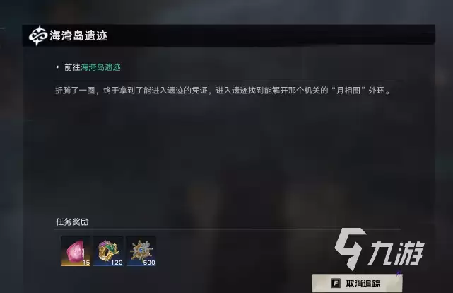 ����֮������ȫͼ����뺣�嵺�ż�ͨ�ع���
