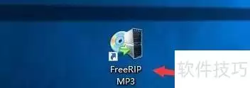FreeRIP MP3�Զ��������ݿ����ý̳�
