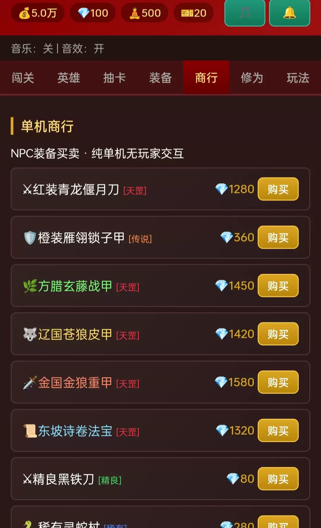 ����ˮ��淨���� ������ֵ����