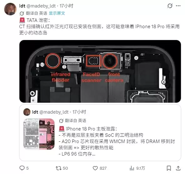 iPhone 18 Pro���ܶ���й¶���ˣ�ֻʣ�۸�û����