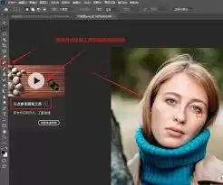 Photoshop�˾���װ��������