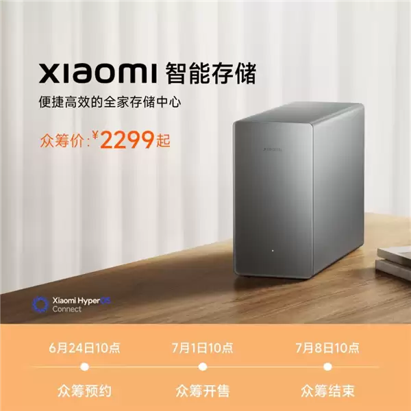 С�����ܴ洢���ֹ��������Դ�4+32GB�洢��40Mbps���Զ�̷���