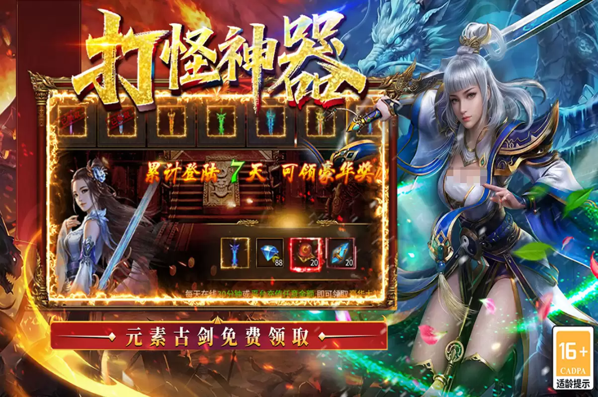 ������������¶һ���������ȫ����