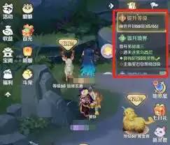 ���޴�ð��ƽ���������淨ȫ����