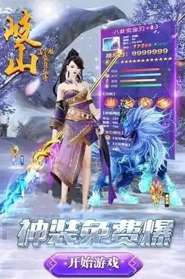 �ɵ�����컯������ʲô����Щȫ����