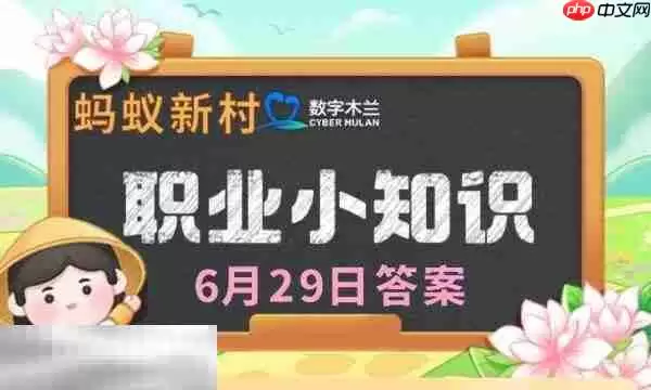 �����´�6��29�����´�����ȷ��