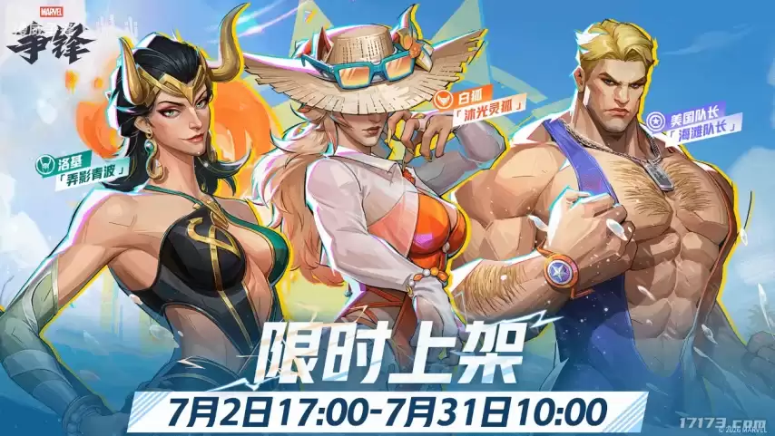 ��������Ů���ӾװƤ��ŪӰ�ನ7��2������