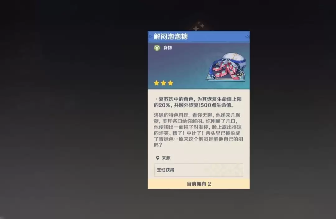 ԭ����������ǻ�ȡ����