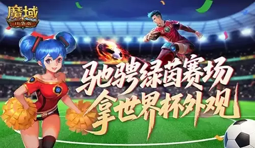 ħ��ڴ������籭ս���������