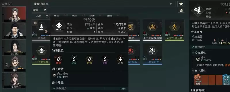 ̫������Ļ��ᡳ���ǿ�������Ƽ�