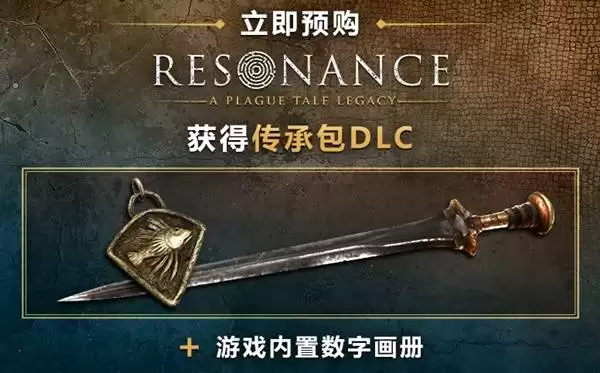 �������ߴ�˵���й���ָ��Ԥ����������Ϸ����һ��