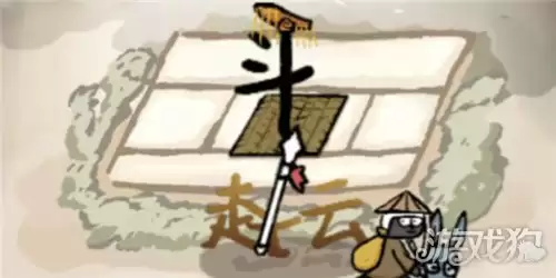 �����밢�������ָ��������