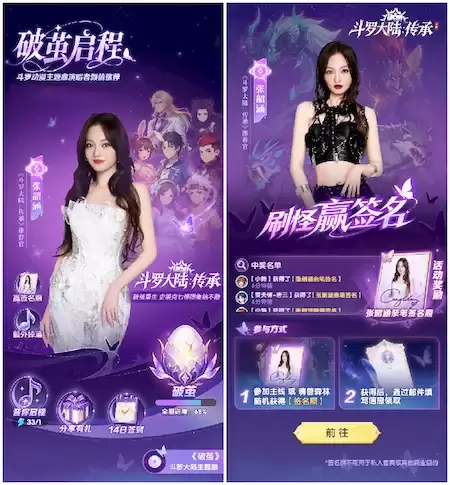 �Ƽ���񡶶��޴�½�����С����غ������Ƽ�����ȫƽ̨����