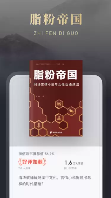 ����޹�������ʽ�Ķ������Ƽ�