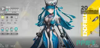 ���շ�����ĩ�ر��Ӵ��乥��