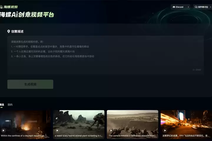 ����AI������Ƶ�ֱ��ʵ�������