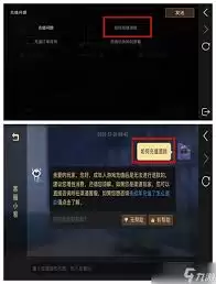 δ��������Ϸ��ֵ�˿��ָ��