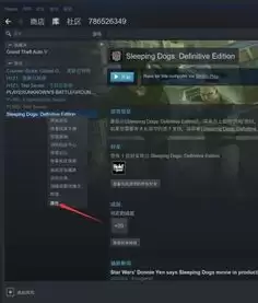 Steam�Զ�ɨ���Ŀ¼�ļ���������������ָ��