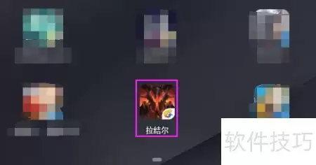 �������Ʒװ��ʵսʹ�ù���������Ƽ�