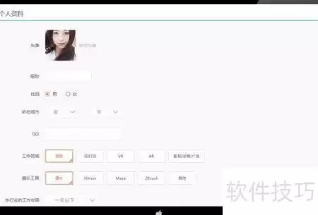 ��Ѥ�����˸�Чͨ��ָ����ʵ�ü��ɷ���