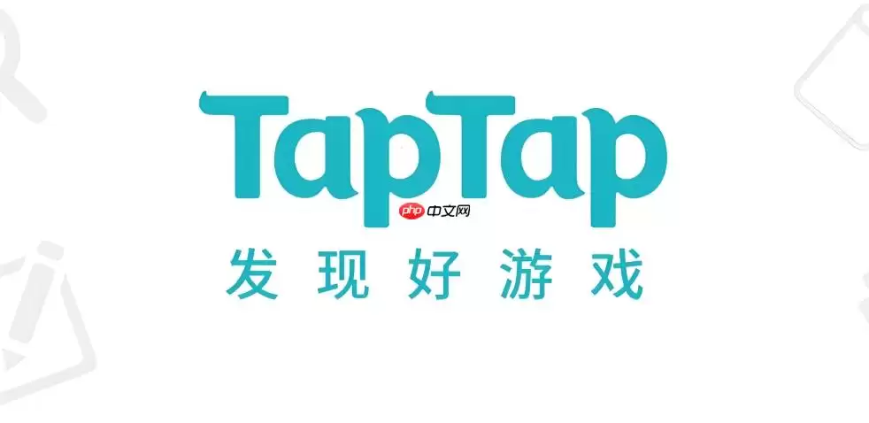 TapTap�ٷ����ذ�װ��ѻ�ȡ����