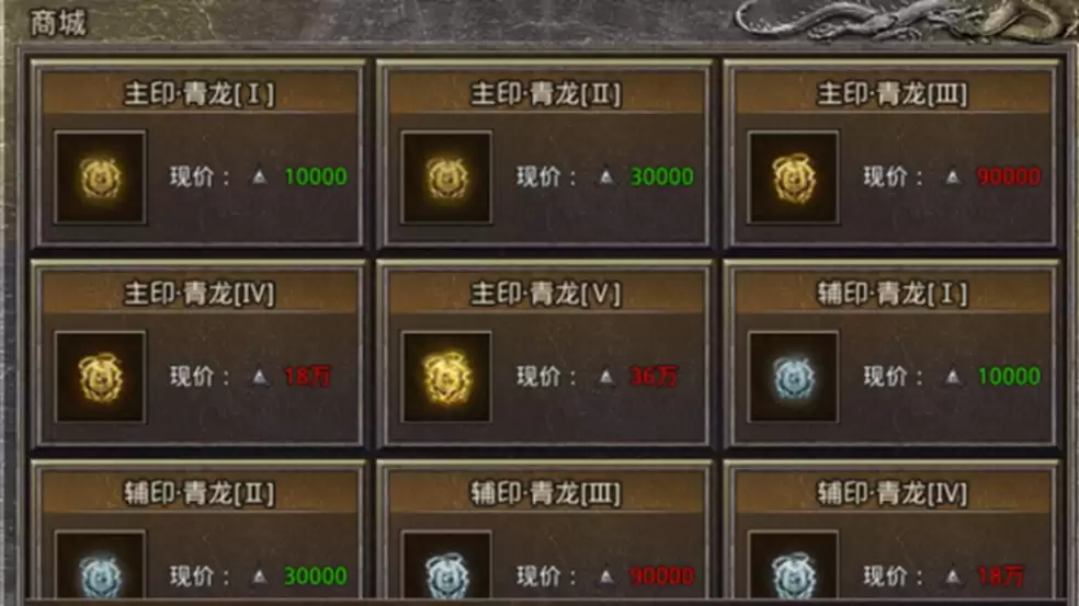 �귨ʥ������ӡ���乥��