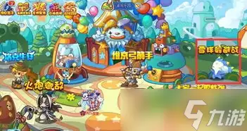 ��������������ֱܿ�ָ�ϴ��㿪ʼȫ����