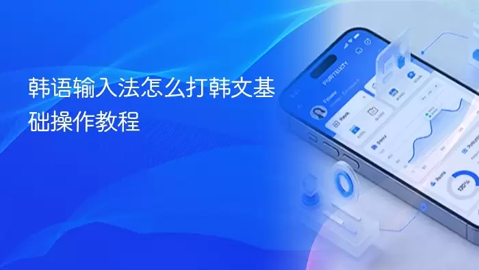 �������뷨���Ļ�����������̳�