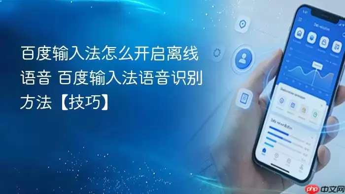 �ٶ����뷨������������������ʶ�𷽷�