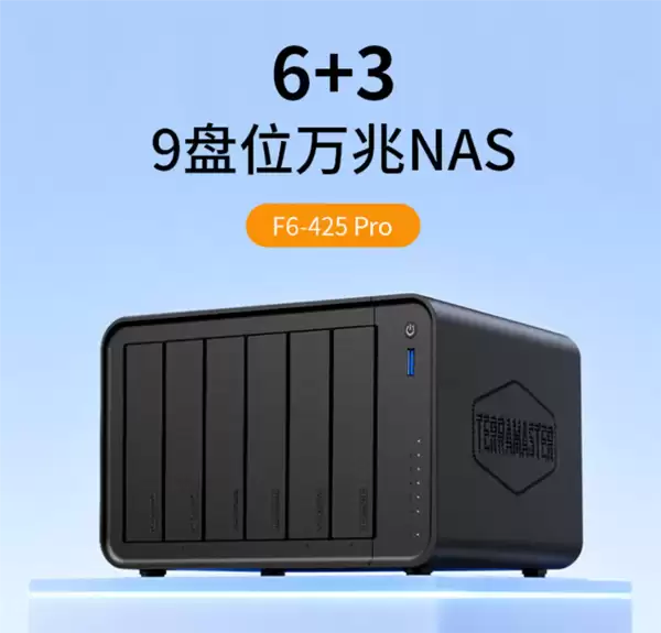 �׷�5599Ԫ��������F6-425 Pro NAS���ۣ�˫��������+216TB�������