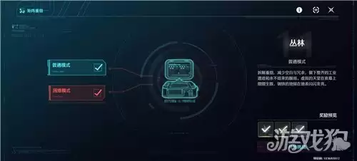 �����������������ͨ�ع���