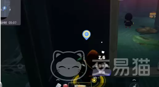 �������˿�ʯ�ֲ���ɼ�ˢ�µ�ָ��