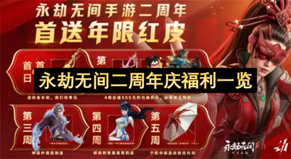 �����޼�������츣�������