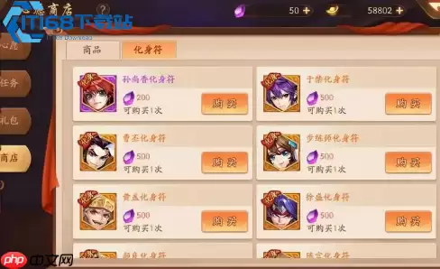 ��������־2���ڻ�ȡ���� ��Ч������ʹ�ü���