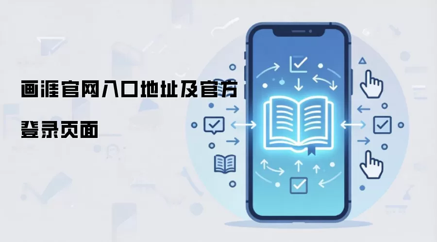 ���Ĺ���������ڵ�ַ���ٷ���¼ҳ�����