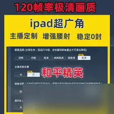 ��ƽ��Ӣ���廭�����÷���