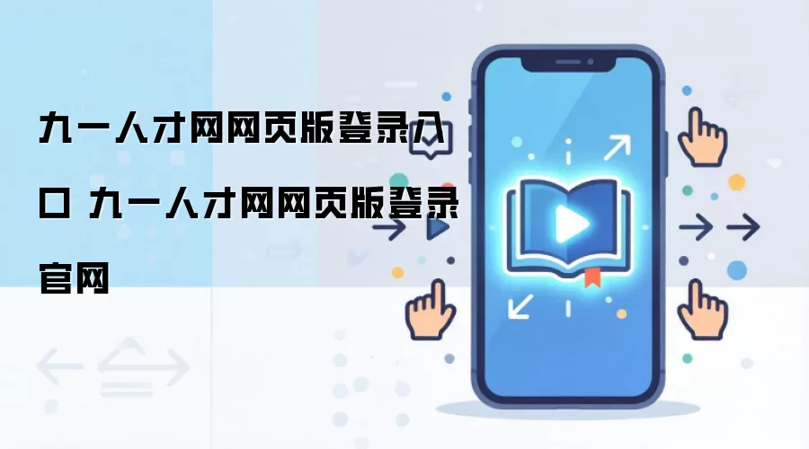 ��һ�˲�����ҳ���¼�������