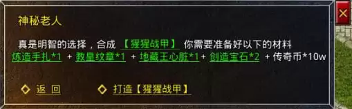 ԭʼ����С��ʿ�淨����