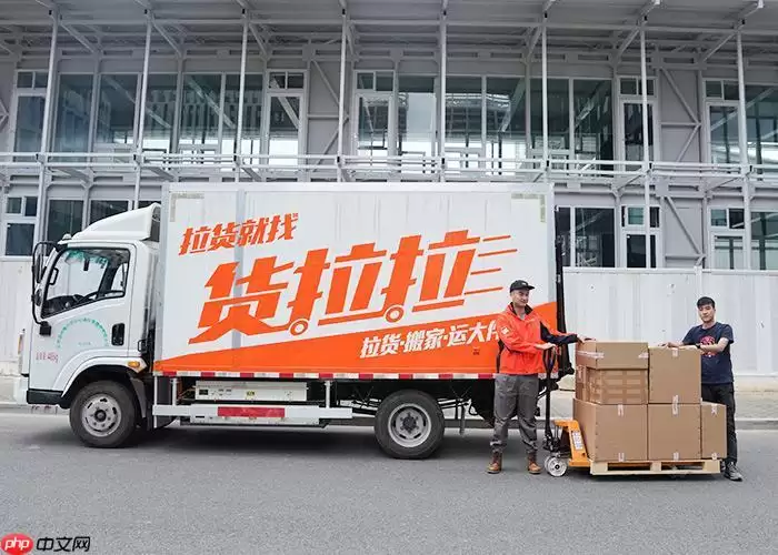 ������������ôд���޸�˾�����������̳�