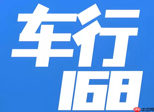 ����168��ôʵ����֤������Ϣ��ϸ�̳�